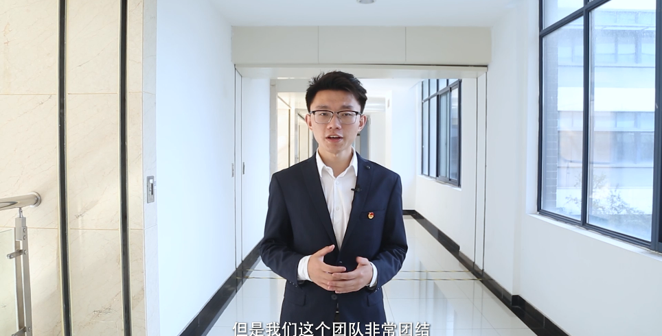 41.苏州经贸职业技术学院《奋斗青春 创新有我》.png