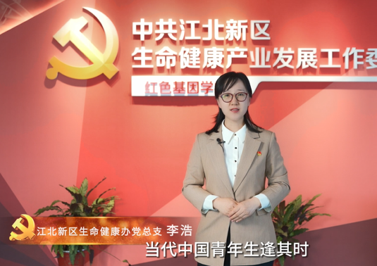 江北.png