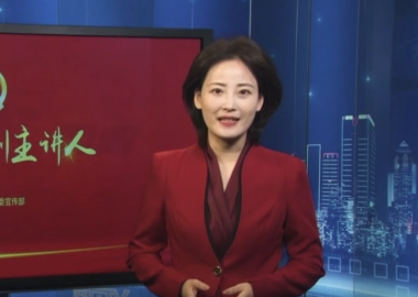 如皋.png