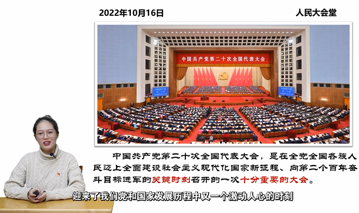 通州.png