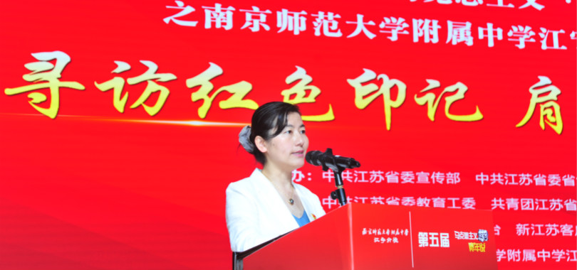 南师附中江宁分校副校长致辞_meitu_8.jpg