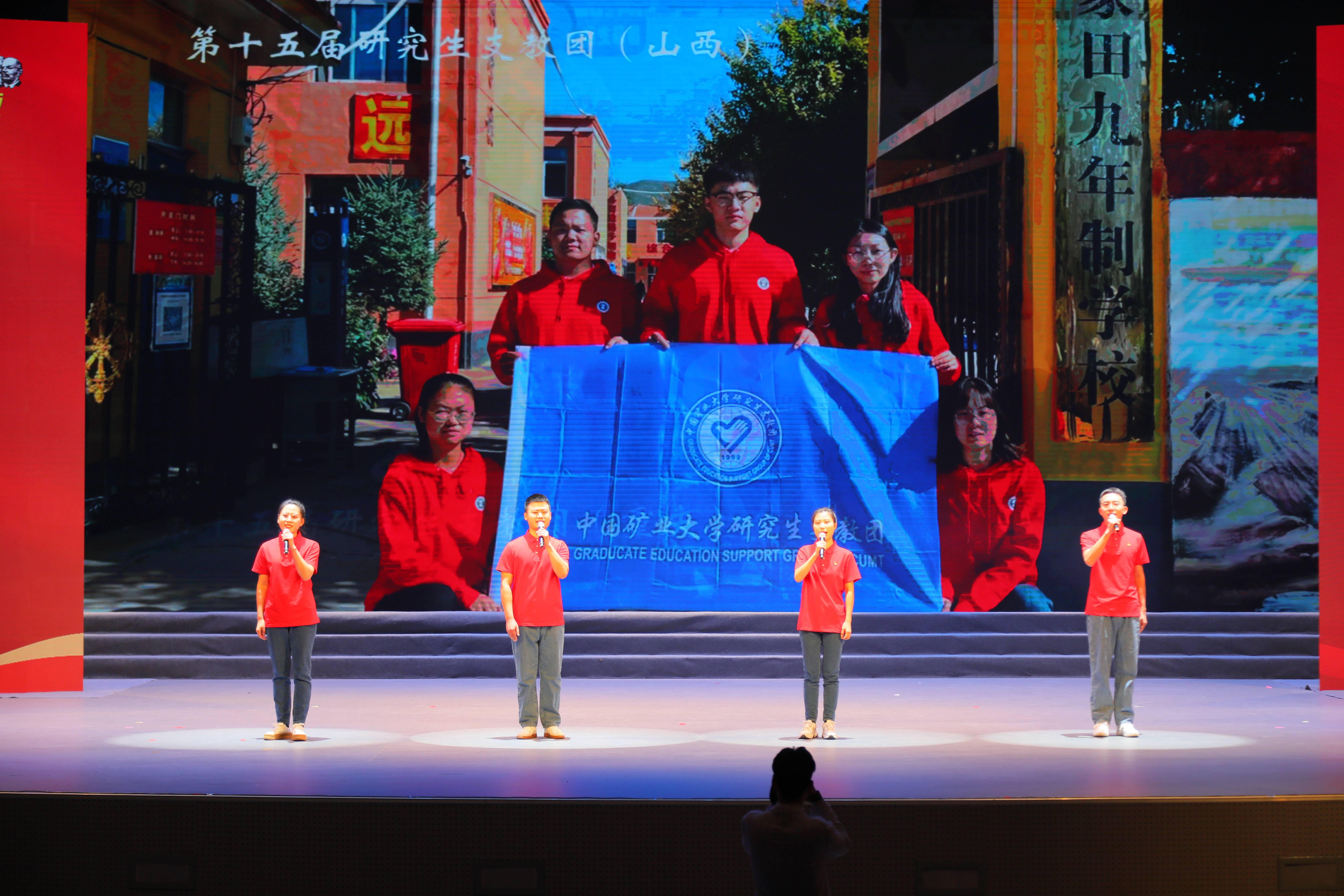 青春故事汇《青春接力 志愿无悔》.jpg