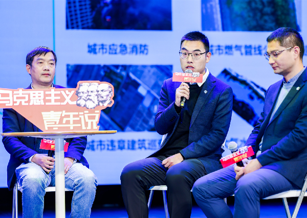W020250417313864863927_副本.jpg
