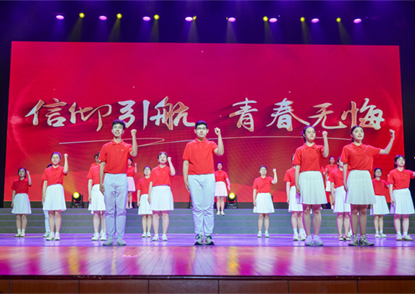 情景宣讲《信仰引航 青春无悔》.jpg