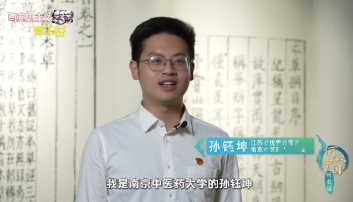 微信截图_20250417094328_副本.png