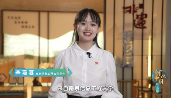 微信截图_20250417094456_副本.png