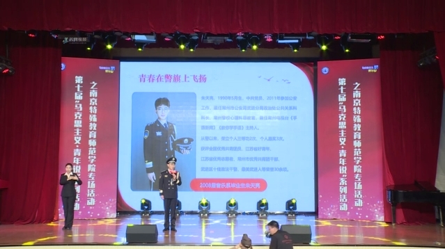 微信截图_20250416171930.png