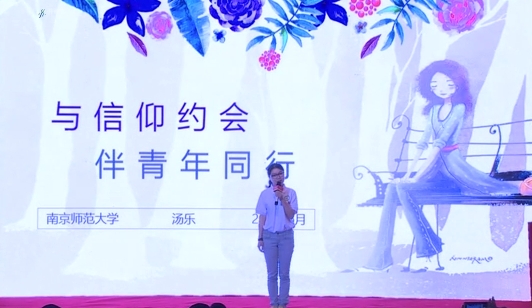 微信截图_20250416173931.png
