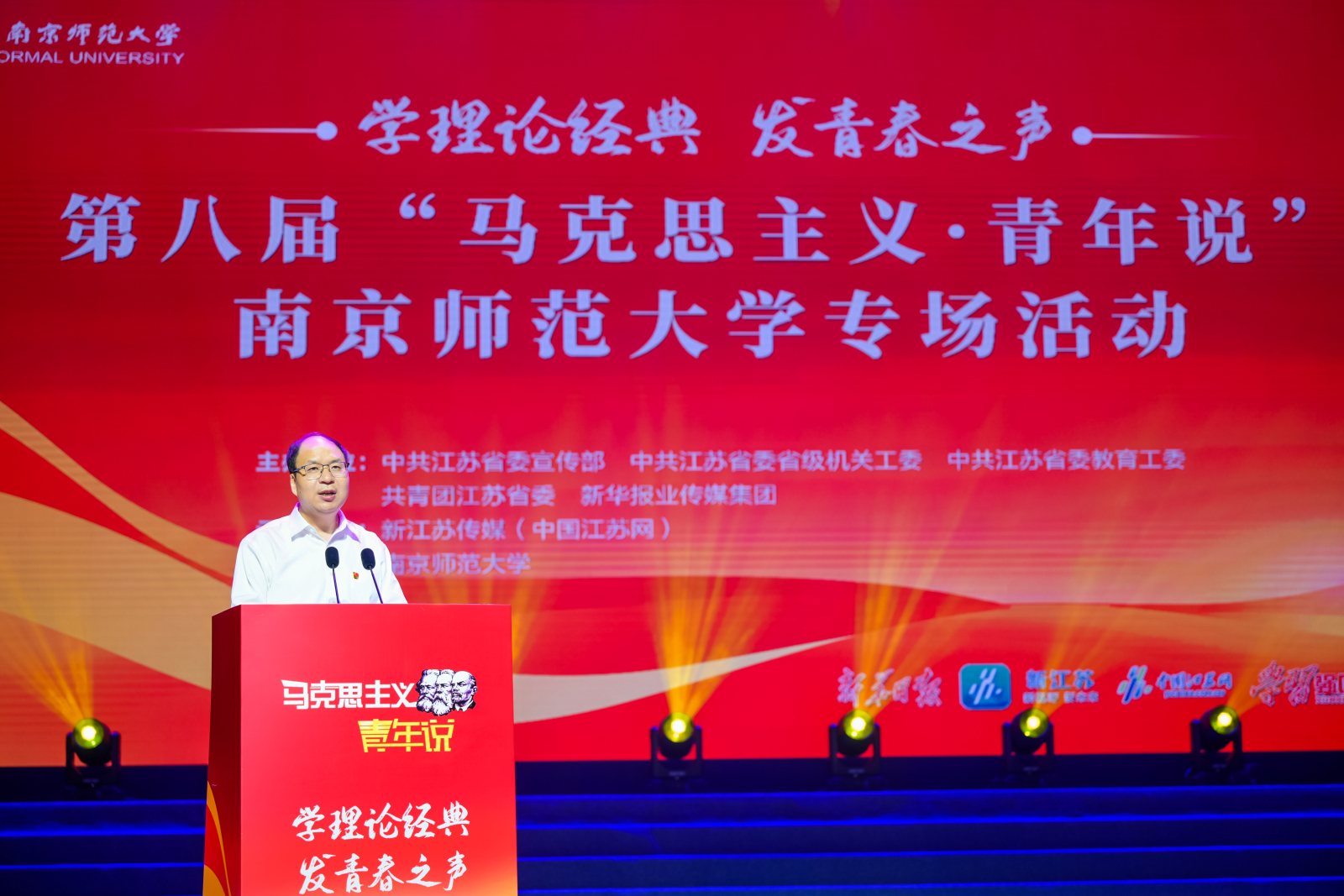 书记2.jpg