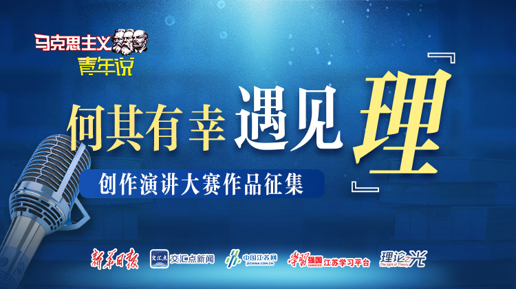 何其有幸遇见理封面图2.jpg