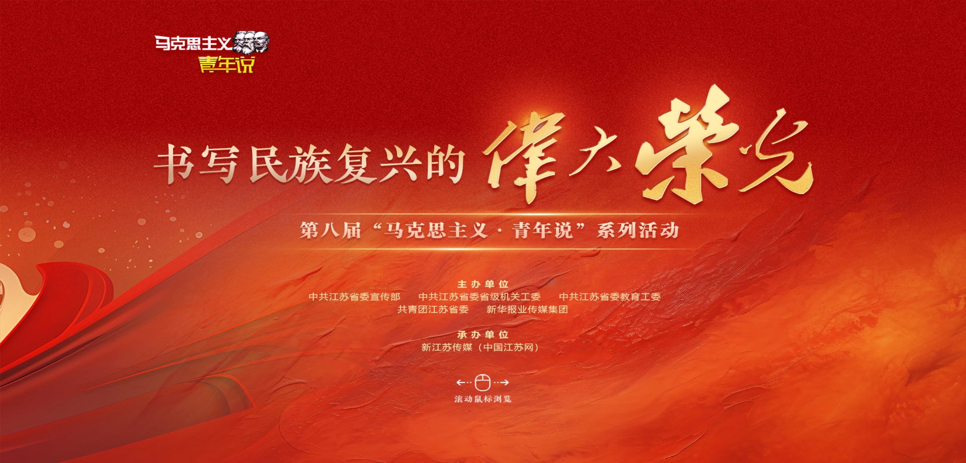 微信截图_20250415161301.png