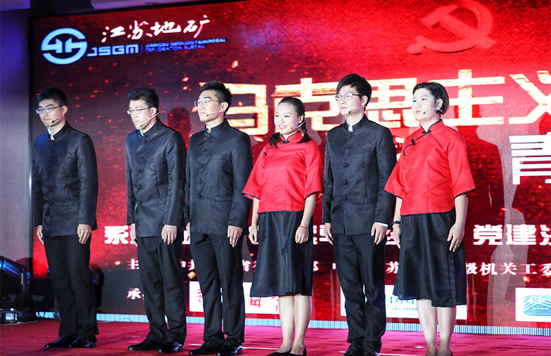 诗歌朗诵《你好，马克思》.jpg