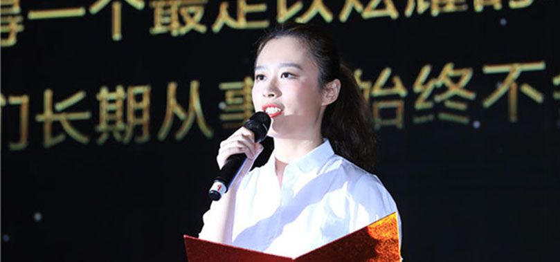 音诗画《青年在选择职业时的考虑》