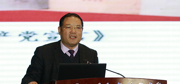 南京师范大学马克思主义学院院长王刚现场主旨演讲