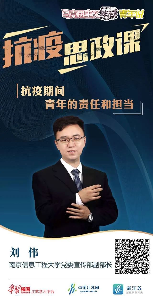 十二期.jpg