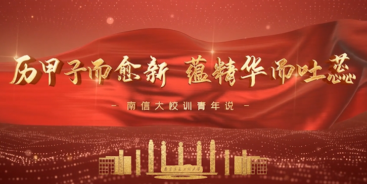微信截图_20231128092400.png