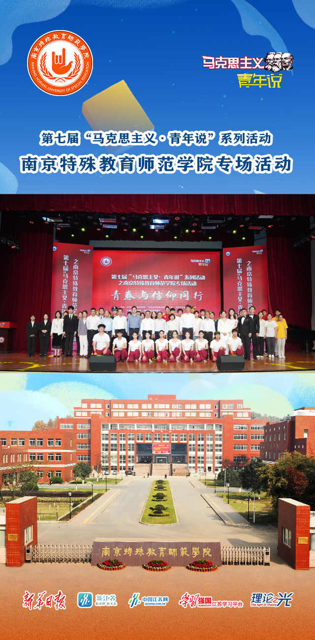 微信图片_20231017133714.jpg