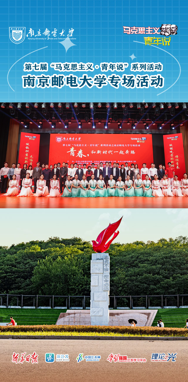 微信图片_20231024160927.png