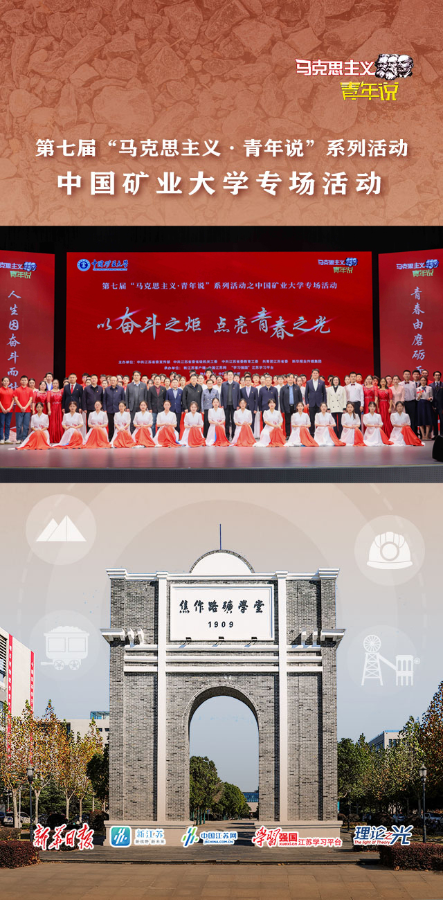 微信图片_20231115100123.jpg