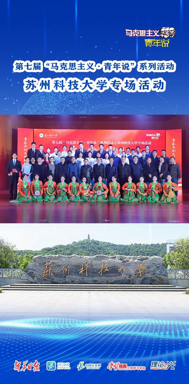 微信图片_20231215154651.jpg